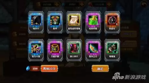 wow英雄酒馆是什么app　wow是什么app-第3张