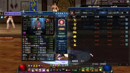 dnf缔造者时装属性选择　dnf缔造者加点刷图-第7张