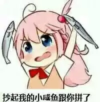 dnf缔造者时装属性选择　dnf缔造者加点刷图-第17张
