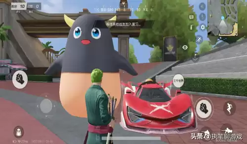 端游的吃鸡叫什么名字　电脑上的吃鸡叫什么-第2张