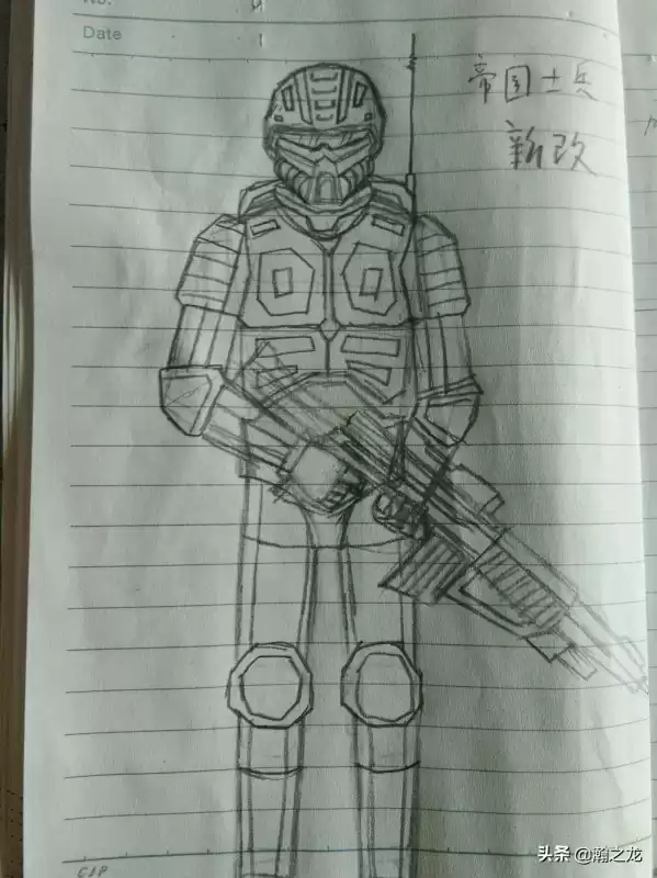 明日之后怎么画的　明日之后简笔画-第2张