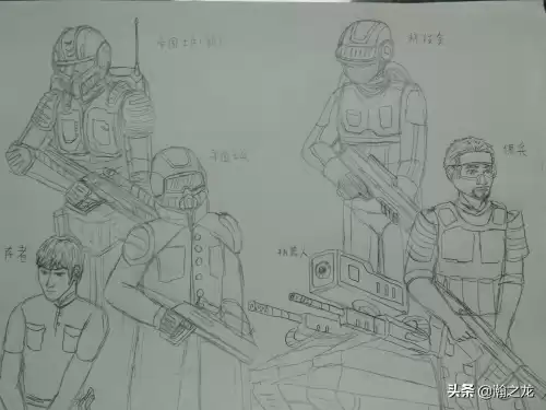 明日之后怎么画的　明日之后简笔画-第3张