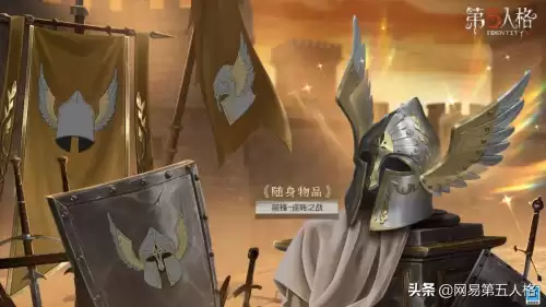 第五人格第五赛季多久　第五人格第九赛季-第4张