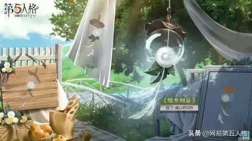 第五人格第五赛季多久　第五人格第九赛季-第3张