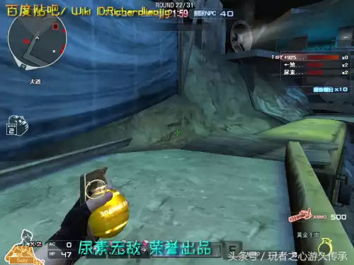 cf小黄枪现实中是什么型号的枪支　cf橙色武器和紫色武器-第2张