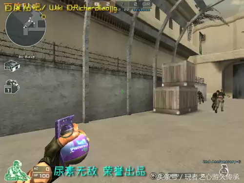 cf小黄枪现实中是什么型号的枪支　cf橙色武器和紫色武器-第3张