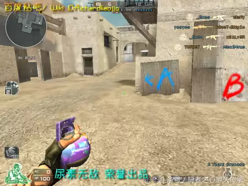 cf小黄枪现实中是什么型号的枪支　cf橙色武器和紫色武器-第4张