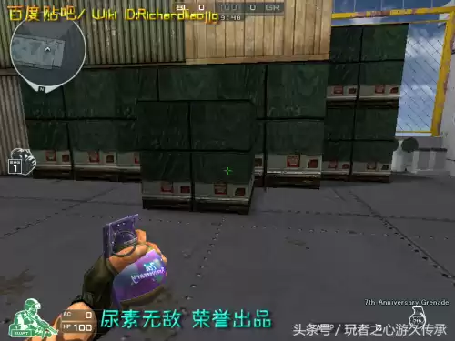 cf小黄枪现实中是什么型号的枪支　cf橙色武器和紫色武器-第5张