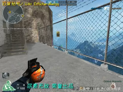cf小黄枪现实中是什么型号的枪支　cf橙色武器和紫色武器-第6张