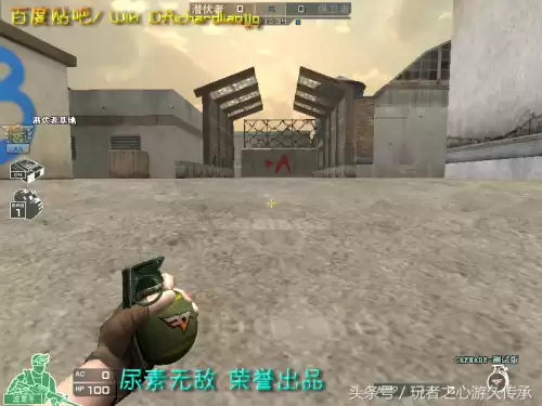 cf小黄枪现实中是什么型号的枪支　cf橙色武器和紫色武器-第7张