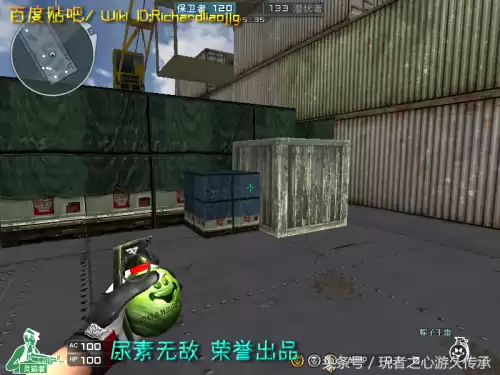 cf小黄枪现实中是什么型号的枪支　cf橙色武器和紫色武器-第9张