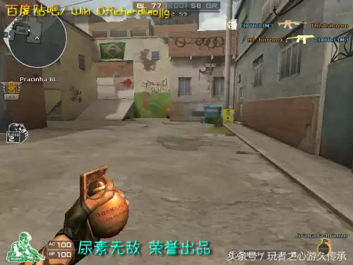 cf小黄枪现实中是什么型号的枪支　cf橙色武器和紫色武器-第11张