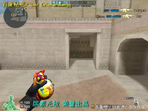 cf小黄枪现实中是什么型号的枪支　cf橙色武器和紫色武器-第12张