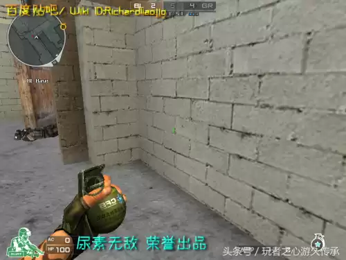 cf小黄枪现实中是什么型号的枪支　cf橙色武器和紫色武器-第13张