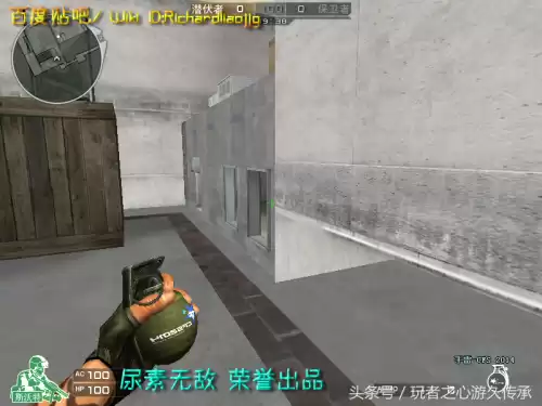 cf小黄枪现实中是什么型号的枪支　cf橙色武器和紫色武器-第14张