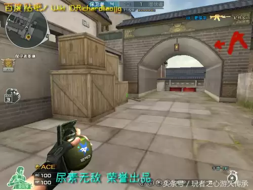 cf小黄枪现实中是什么型号的枪支　cf橙色武器和紫色武器-第16张