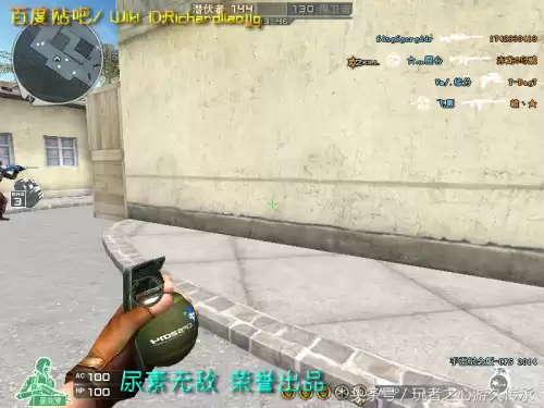 cf小黄枪现实中是什么型号的枪支　cf橙色武器和紫色武器-第15张