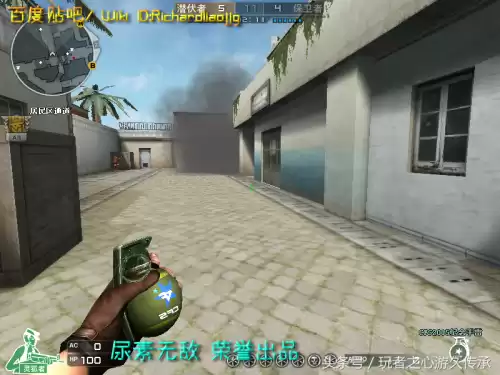 cf小黄枪现实中是什么型号的枪支　cf橙色武器和紫色武器-第17张