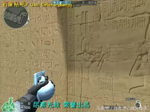 cf小黄枪现实中是什么型号的枪支　cf橙色武器和紫色武器-第19张