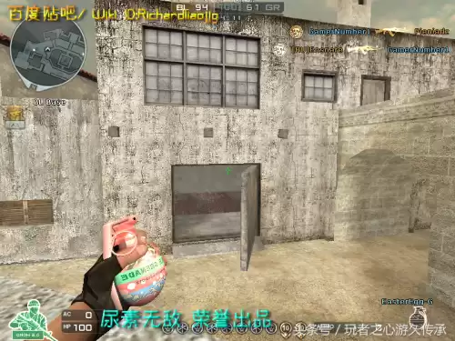 cf小黄枪现实中是什么型号的枪支　cf橙色武器和紫色武器-第20张