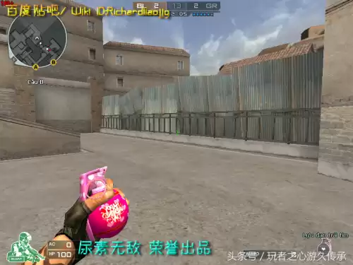 cf小黄枪现实中是什么型号的枪支　cf橙色武器和紫色武器-第22张