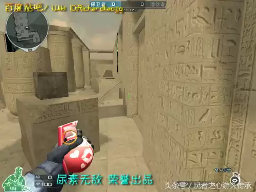 cf小黄枪现实中是什么型号的枪支　cf橙色武器和紫色武器-第23张