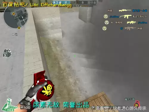cf小黄枪现实中是什么型号的枪支　cf橙色武器和紫色武器-第25张