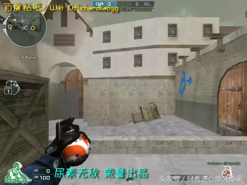 cf小黄枪现实中是什么型号的枪支　cf橙色武器和紫色武器-第29张