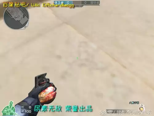cf小黄枪现实中是什么型号的枪支　cf橙色武器和紫色武器-第30张