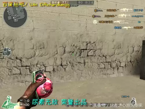 cf小黄枪现实中是什么型号的枪支　cf橙色武器和紫色武器-第33张
