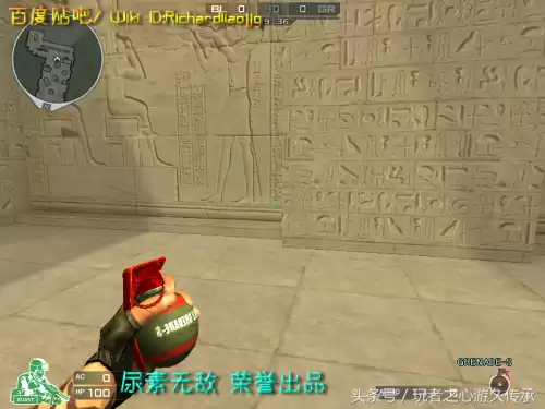 cf小黄枪现实中是什么型号的枪支　cf橙色武器和紫色武器-第34张