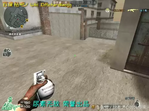 cf小黄枪现实中是什么型号的枪支　cf橙色武器和紫色武器-第36张