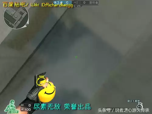 cf小黄枪现实中是什么型号的枪支　cf橙色武器和紫色武器-第38张