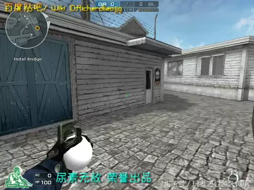 cf小黄枪现实中是什么型号的枪支　cf橙色武器和紫色武器-第40张