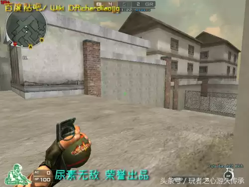 cf小黄枪现实中是什么型号的枪支　cf橙色武器和紫色武器-第43张