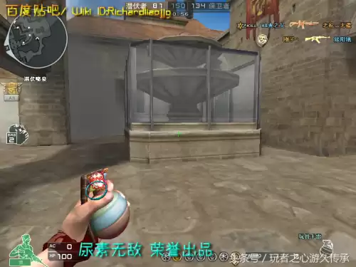 cf小黄枪现实中是什么型号的枪支　cf橙色武器和紫色武器-第46张