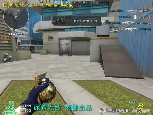 cf小黄枪现实中是什么型号的枪支　cf橙色武器和紫色武器-第48张