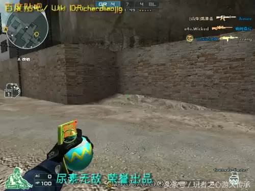 cf小黄枪现实中是什么型号的枪支　cf橙色武器和紫色武器-第47张