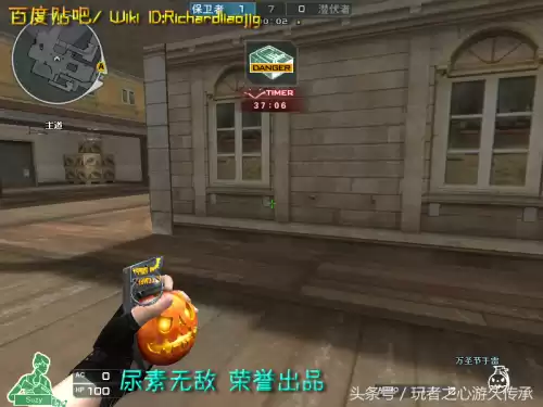 cf小黄枪现实中是什么型号的枪支　cf橙色武器和紫色武器-第49张