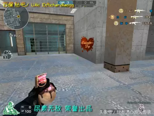 cf小黄枪现实中是什么型号的枪支　cf橙色武器和紫色武器-第50张
