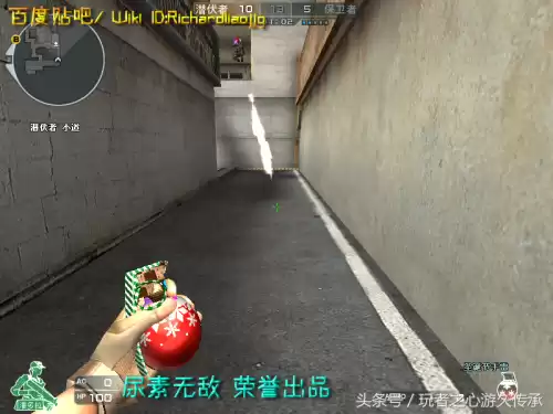 cf小黄枪现实中是什么型号的枪支　cf橙色武器和紫色武器-第51张