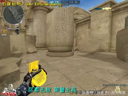cf小黄枪现实中是什么型号的枪支　cf橙色武器和紫色武器-第53张