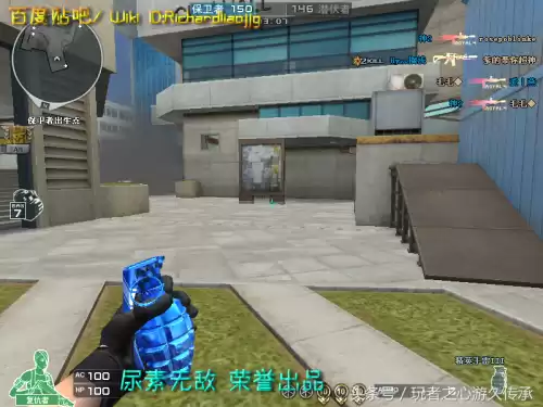 cf小黄枪现实中是什么型号的枪支　cf橙色武器和紫色武器-第54张