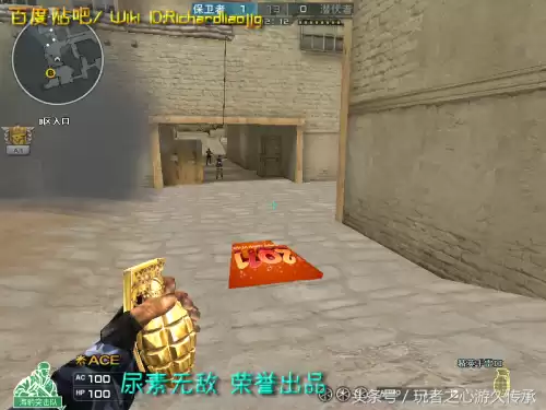 cf小黄枪现实中是什么型号的枪支　cf橙色武器和紫色武器-第55张