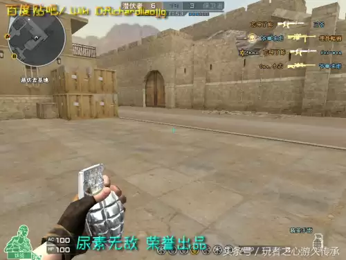 cf小黄枪现实中是什么型号的枪支　cf橙色武器和紫色武器-第56张