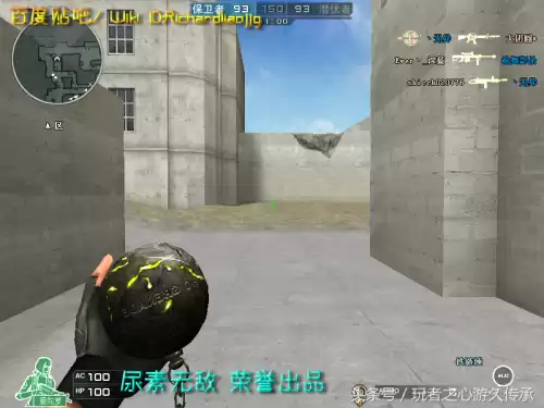 cf小黄枪现实中是什么型号的枪支　cf橙色武器和紫色武器-第57张