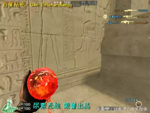 cf小黄枪现实中是什么型号的枪支　cf橙色武器和紫色武器-第58张