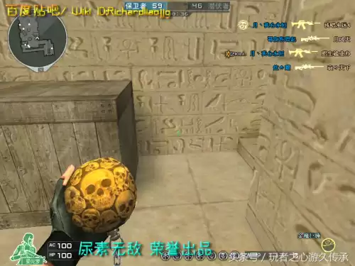 cf小黄枪现实中是什么型号的枪支　cf橙色武器和紫色武器-第59张
