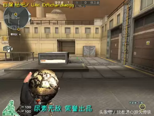 cf小黄枪现实中是什么型号的枪支　cf橙色武器和紫色武器-第61张