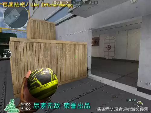 cf小黄枪现实中是什么型号的枪支　cf橙色武器和紫色武器-第60张